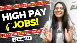 Top High Paying Jobs other than MBBS | Without NEET Exam | For 12th PCB Students