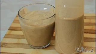 Jamaican Original Peanut Punch | Recipes By Chef Ricardo