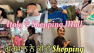 ITALY ਦੇ SHOPPING MALL😍#familyvlog #dailyvlog #trending #viral