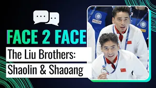 Face To Face: Shaolin and Shaoang Liu | #ShortTrackSkating