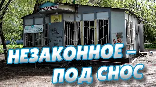 В Омске демонтируют торговые объекты без разрешительных документов