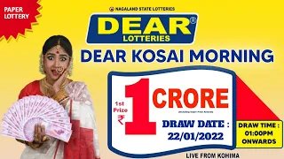 NAGALAND STATE LOTTERY LIVE 1PM 22.01.22 DEAR MORNING LOTTERY SAMBAD LIVE