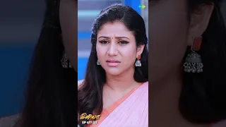 INIYA Serial Shorts | Ep 477 - 3 | Alya Manasa,Rishi |#shorts #ytshorts | Saregama TV Shows Tamil