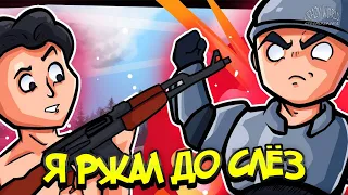 Лучшие Приколы в Играх | Смешные Игровые Приколы 142 | Crazy World