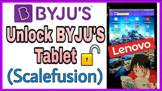 Unlock BYJU'S IAS Tablet || Scalefusion lock || #UPSC #IAS #BYJUS