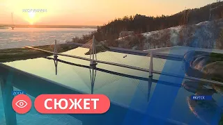 Строительство Ленского моста станет исполнением мечты якутян