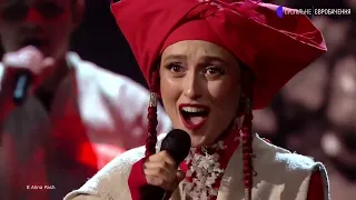 ALINA PASH - Shadows of Forgotten Ancestors (EUROVISION 2022, Ukraine)