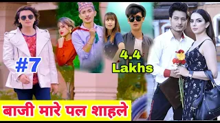 YouTube को  Trending मा प​र्न​ स​फ​ल Top 8 Music Video | Mineral Water , Tori Tel 2,laidim ki Mohani