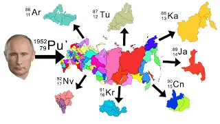 Распадётся ли Россия?