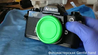 Nikion FM2 new light seals