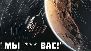 Странные ЗВУКИ Пришли Нам с МАРСА! NASA Потрясены! Это Невероятно!