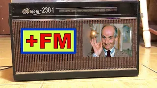 Спидола 230 -1 + FM ! Сделал Вячеслав из Костромы ! Планка от Жоры Минского ! Элементарно Ватсон !