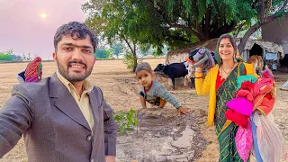 हमारी शादी के गड़े मुर्दे उखाड़ दिए शारदा ने ! 😀 || Our village and Life @ShubhJourney