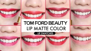 [SWATCH] Son Tom Ford LIP COLOR MATTE