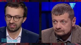 Лещенко на Шустере: бюджетная статья для Ляшко выросла в три раза