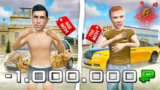 ОНИ ЗАДОНАТИЛИ 1 МИЛЛИОН РУБЛЕЙ на ОТКРЫТИЕ РАДМИР РП в GTA CRMP! САМЫЙ БОГАТЫЙ ИГРОК и его ДРУЗЬЯ!