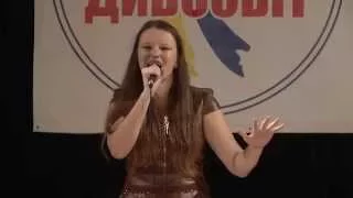 Пизняя Алина  "Мосты любви"