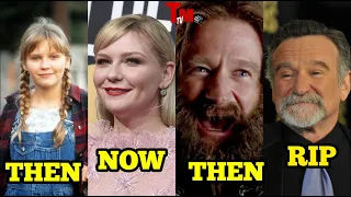 Jumanji | Then and Now 1995 Vs 2021