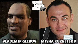 Персонажи в GTA в реальной жизни актеры из игр