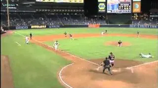 Worst baseball call ever