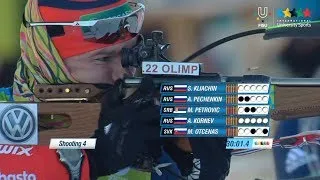 Biathlon Men's 12.5 Km Pursuit  - Winter Universiade Trentino 2013