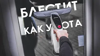 🔴 МОЙ ОКНА В УДОВОЛЬСТВИЕ / ОБЗОР Xiaomi Jimmy VW302 - БЕСПРОВОДНОЙ СТЕКЛООЧИСТИТЕЛЬ