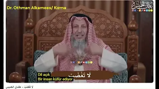 Dersler Dr. Othman Alkamees/ Kızma د.عثمان الخميس / لاتغضب