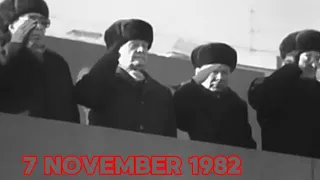 USSR/Soviet Union Anthem 1982 October Revolution Day Last Brezhnev's parade/Последний парад Брежнева