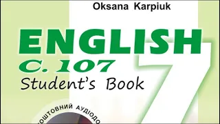 Карпюк 7 Тема 3 Урок 1 Writing Сторінка 107 ✔Відеоурок