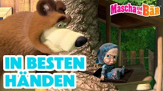 Mascha und der Bär 2024 🥰🤗 In besten Händen 📺 Die beste Medizin 🎪🐧✨ Verfügbar ab dem 19. April!