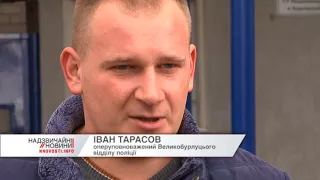 Подробиці звірячої розправи над дитиною на Харківщині