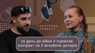 ЛЮБОМИР ЛЕВИЦЬКИЙ: Соцмережі допомогли втримати Київ / Наш ворог тупий, але довгий