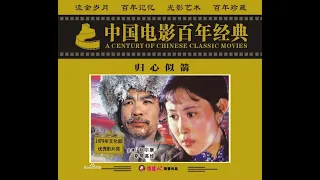 战争电影  抗日  我印象中最好的电影之一   中国最惨淡灰暗的时期  英雄们却璀璨夺目
