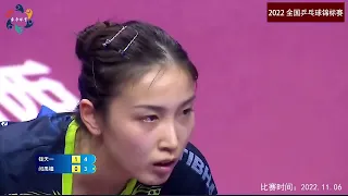 正播全国乒乓球决赛！大美女钱天一销魂扣杀，势不可挡，打疯了