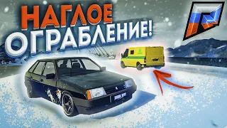 НАГЛОЕ ОГРАБЛЕНИЕ! (GTA 5 RADMIR/CRMP)