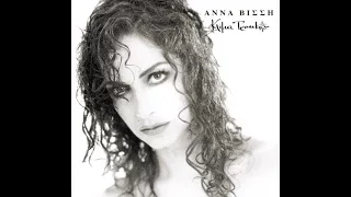 Άννα Βίσση - Ό,τι Μου Ζητήσεις (Official Audio Release)