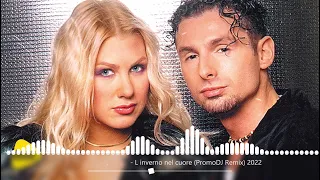 Моя Мишель, Ева Польна - L’inverno nel cuore (PromoDJ Remix) 2022