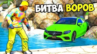 БИТВА ВОРОВ В GTA 5 - НАШЁЛ В СЕКРЕТНОЙ ПЕЩЕРЕ КРУТОЙ МЕРСЕДЕС! ⚡ГАРВИН