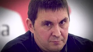 OTEGI LLAMA FASCISTA A CAKE