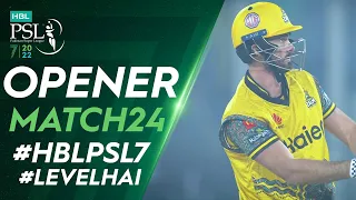 Opener | Islamabad United vs Peshawar Zalmi | Match 24 | HBL PSL 7 | ML2T