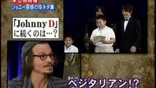 Japan Probecom Interview..Johnny Depp