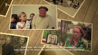 Воспоминания выживших. Крымские татары о пережитой депортации