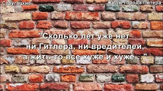 Катасонов о пенсионной реформе