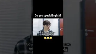 Do you speak English? lol