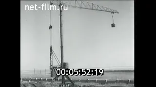 1955г. Ясиноватая. машиностроительный завод. Сталинская обл