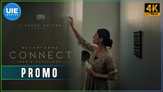 CONNECT - Promo | Nayanthara | Anupam Kher | Sathyaraj | Vignesh Shivan | #unitedindiaexporters