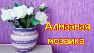 Что можно сделать из остатков алмазной мозаики.