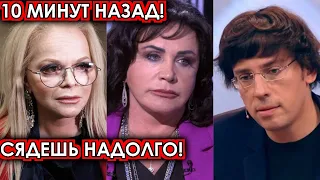 10 минут назад! Сядешь надолго! Долина, Бабкина шокировали своим решением Галкина