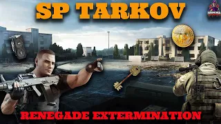 SP Tarkov - Renegade Extermination