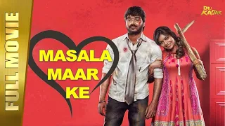 Masala Maar Ke (Vadacurry) - New Full Hindi Dubbed Movie | Jai, Swathi Reddy, RJ Balaji | Full HD